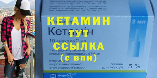 не бодяженный Алексеевка