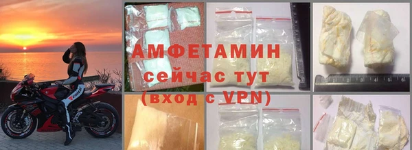 не бодяженный Алексеевка