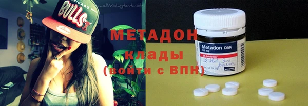 не бодяженный Алексеевка