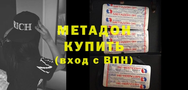 не бодяженный Алексеевка