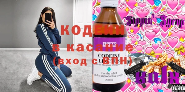 не бодяженный Алексеевка