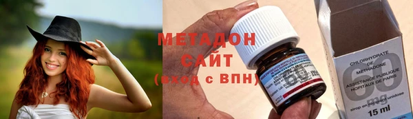 mdpv Алексин