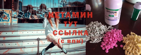 не бодяженный Алексеевка