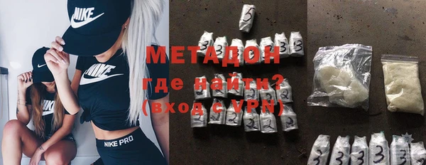 хмурый Алзамай