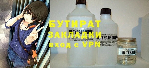 не бодяженный Алексеевка