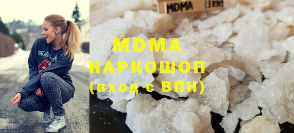 mdpv Алексин