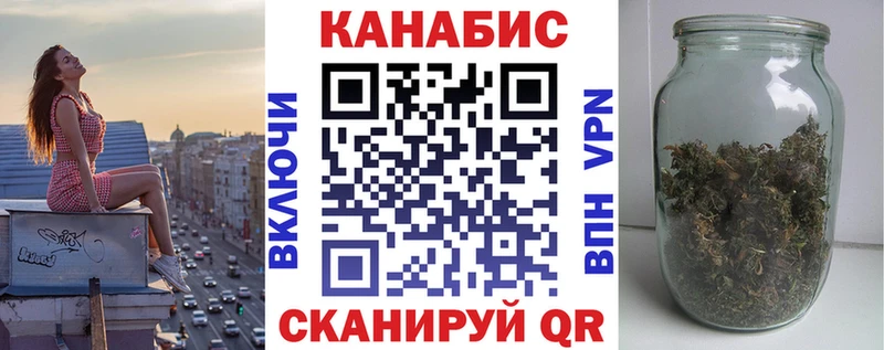 omg сайт  Курлово  Канабис MAZAR 